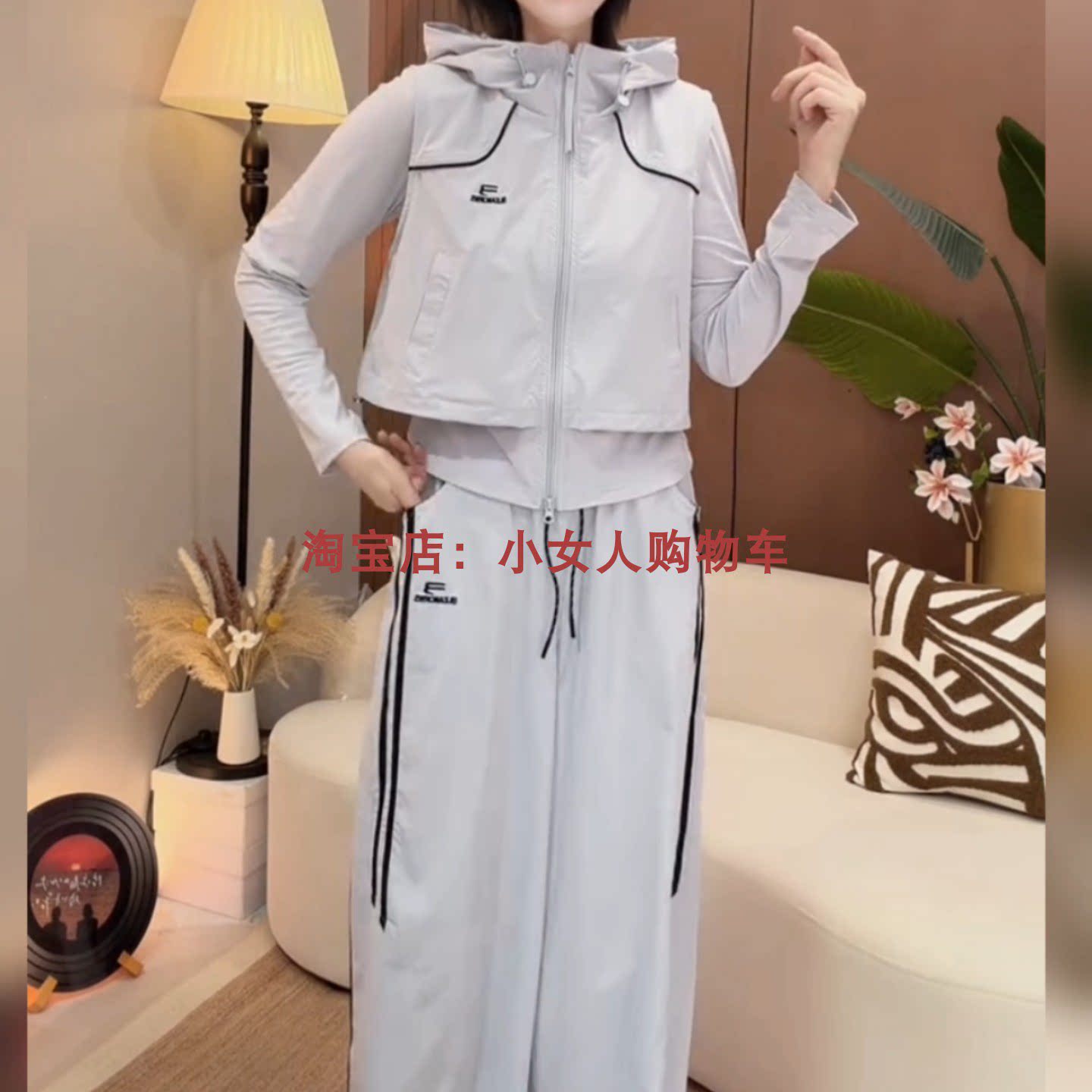 早秋新款时尚运动连帽拉链开衫外套长裤两件套修身显瘦中年套装女