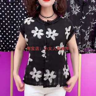 时尚洋气百搭轻薄透气雪纺衫夏季蕾丝拼接短袖中老年妈妈印花上衣