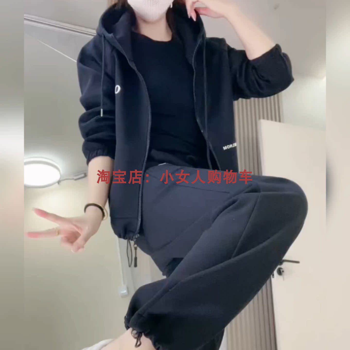 时尚连帽长袖拉链开衫外套束脚裤运动两件套秋季新款休闲洋气套装
