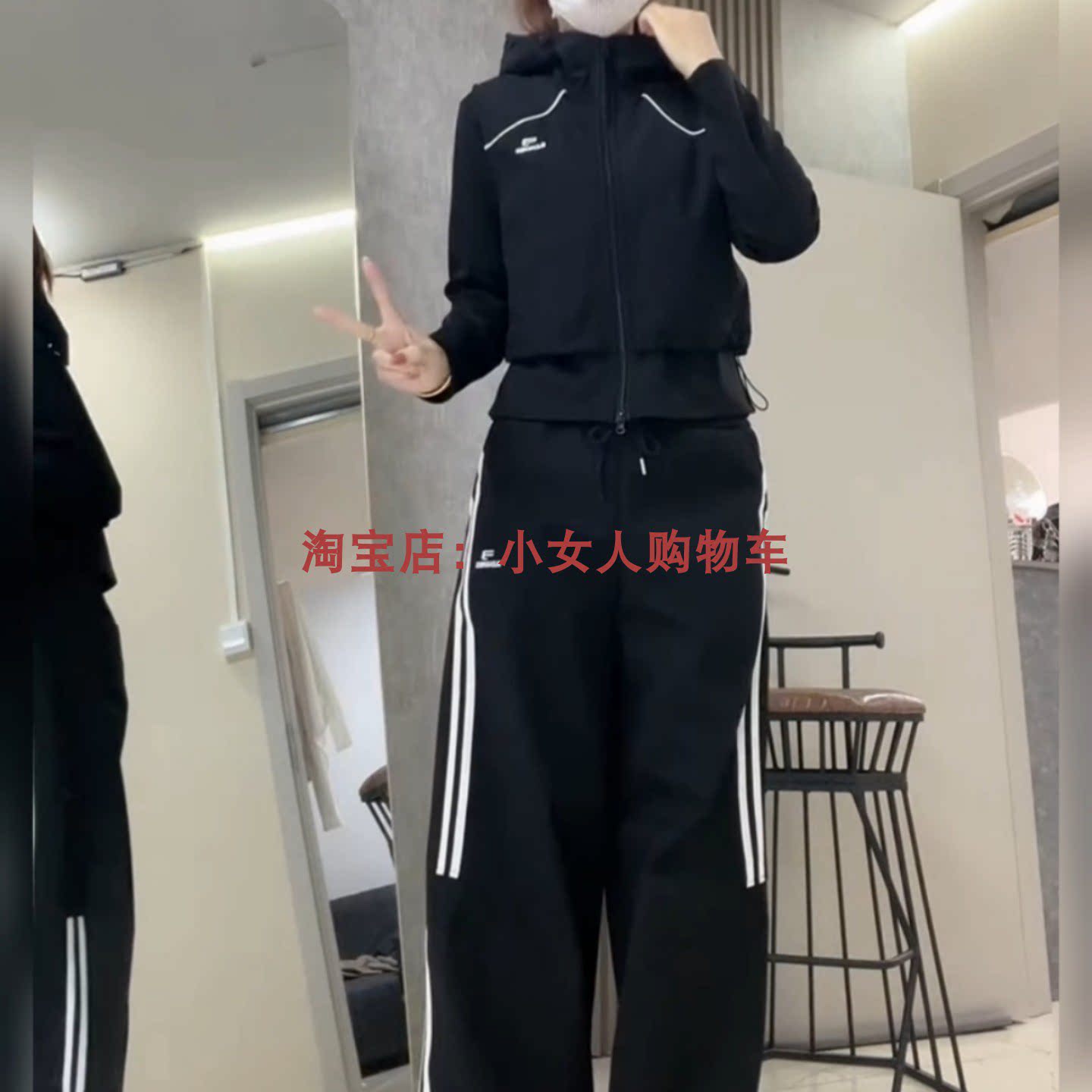 连帽长袖拼接开衫外套直筒裤两件套秋冬新款加绒保暖百搭运动套装