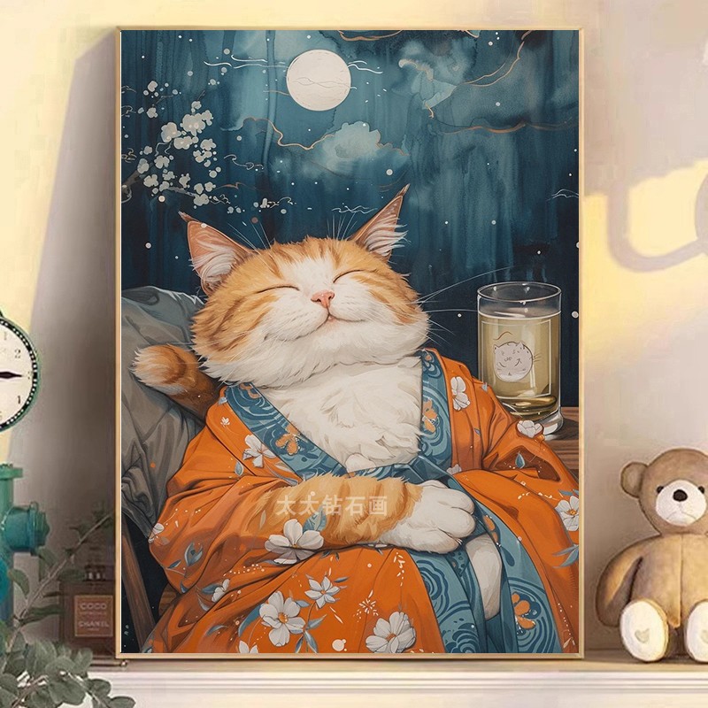 DIY方钻满钻钻石画钻石绣手工贴钻十字绣带钻套件躺着的猫咪大爷