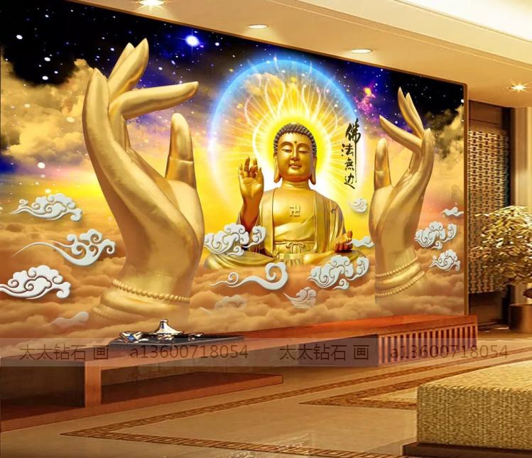 方钻满贴钻石画贴钻钻石绣黄金佛法无边大日如来金佛手十字绣带钻