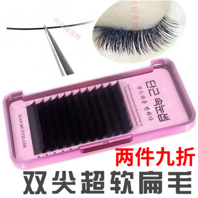 浓密柔软哑光单根种植0.18扁毛