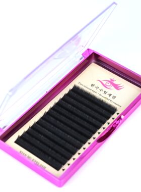 纤目0.15双尖深黑软扁毛嫁接睫毛