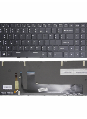 全新CLEVO蓝天 P655 P650SA P651SG P650SE P651SE 背光 键盘