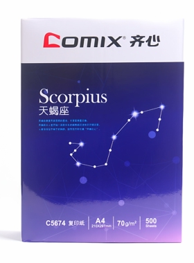 齐心天蝎座a4打印纸70g80g双面打印复印纸整箱白纸草稿纸办公用纸