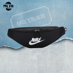 正品NIKE耐克斜挎包男女学生运动休闲黑色单肩包胸包DB0490-010