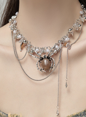 Starfire铜合金流苏女朋克锁骨链