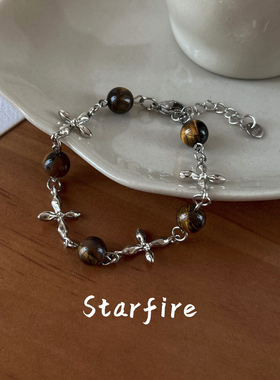 Starfire钛钢冷淡风手链