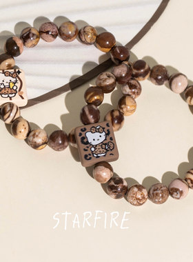 原创美拉德色系天然石KT猫手链