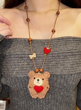 原创秋冬毛绒布艺小动物项链