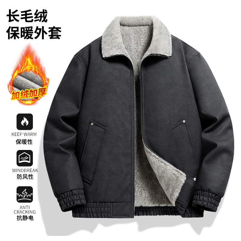 皮衣男外套2026新款今年流行爆款夹克机车服中青年冬季皮毛一体