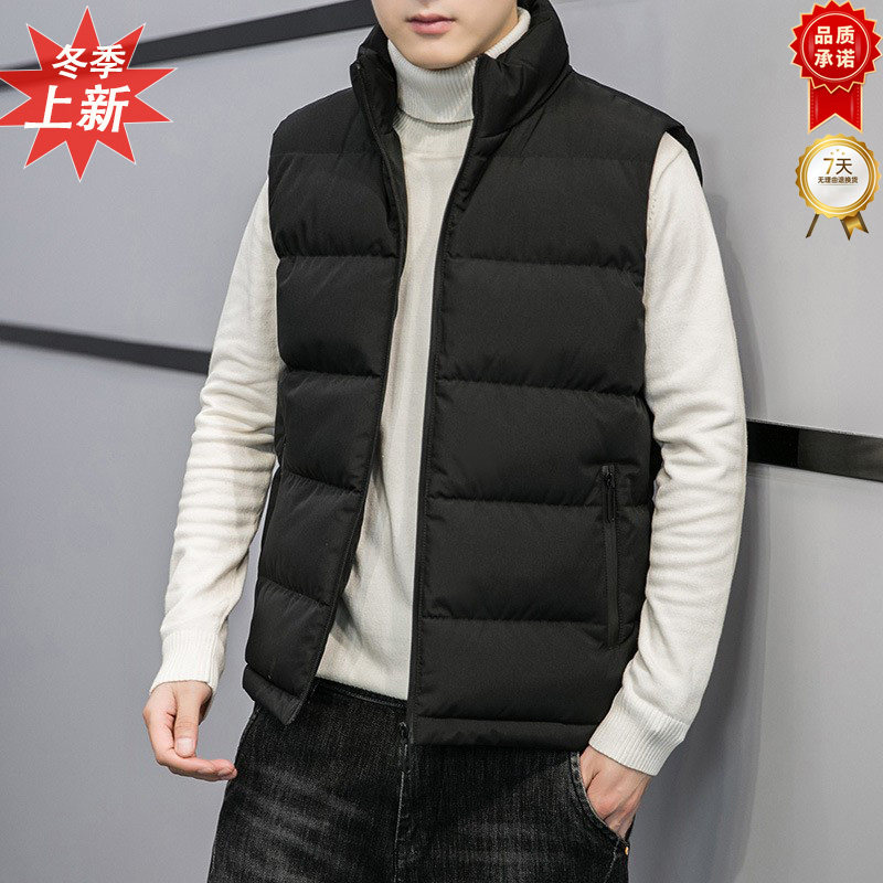 棉马甲男背心外套砍袖2025年冬季新款青年日常休闲背心加厚棉服,男装,羽绒马甲,淘宝优惠券,粉丝福利购,淘宝优惠卷