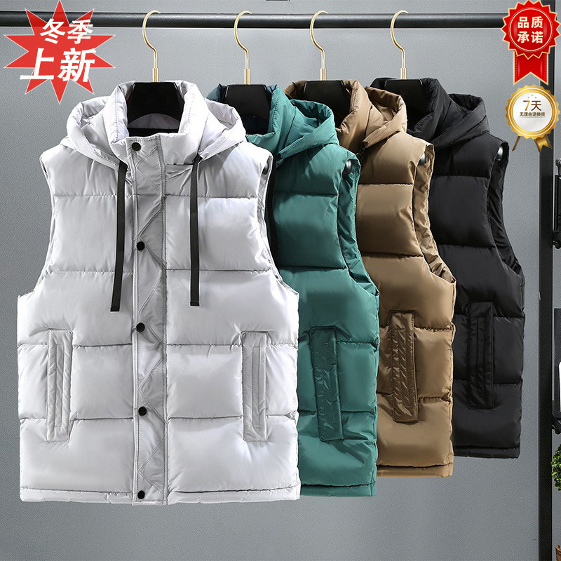 外套棉服男2025年冬季羽绒马甲