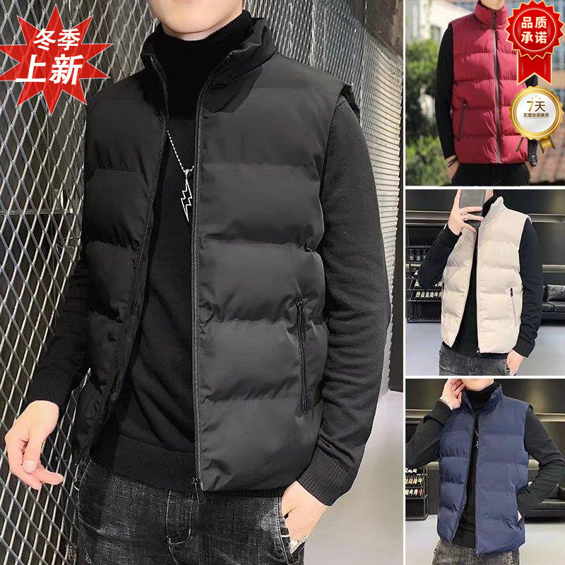 棉马甲男背心外套2025年秋冬季青年日常保暖新款无帽百搭大码棉,男装,羽绒马甲,淘宝优惠券,粉丝福利购,淘宝优惠卷