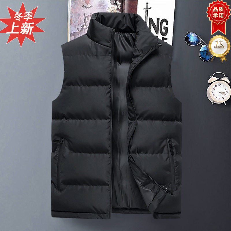 棉马甲外套男2025年冬季背心保暖新款高品质时青年百搭加厚,男装,羽绒马甲,淘宝优惠券,粉丝福利购,淘宝优惠卷