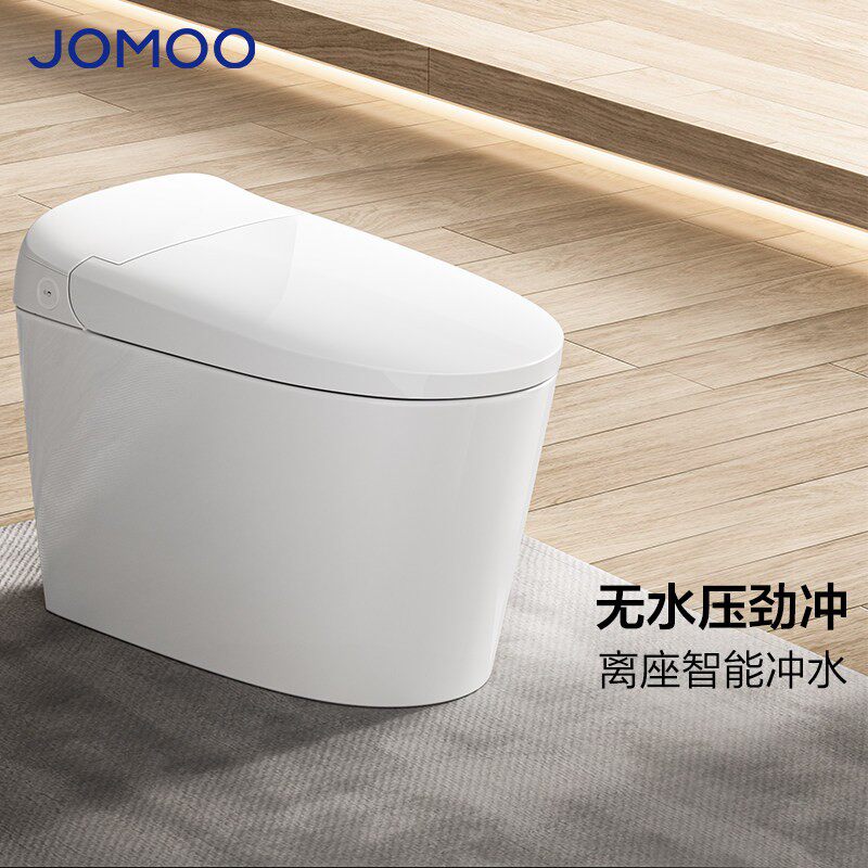 九牧轻智能马桶坐便器座全自动电动尺寸家用带水箱冲洗烘干ZS301