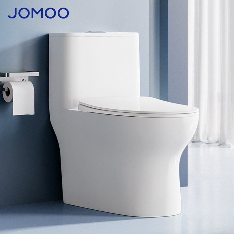 九牧卫浴马桶家用坐便器座大冲力小户型尺寸普通卫生间抽水