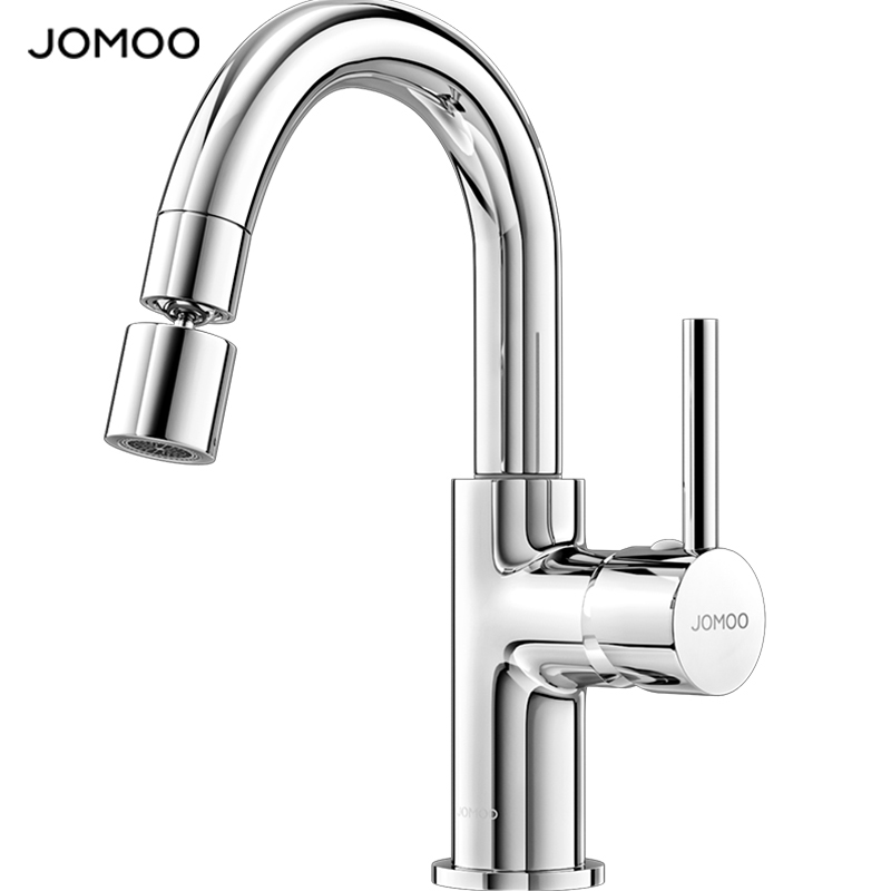 九牧洗脸盆水龙头冷热两用卫生间