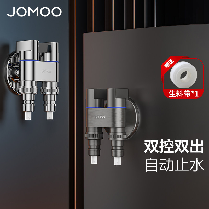 假一罚十九牧官方正品全国联保图片