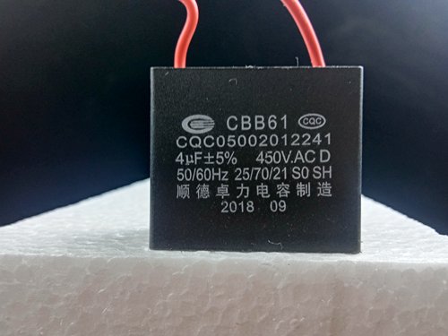 cbb61抽油烟机配件电容卓力