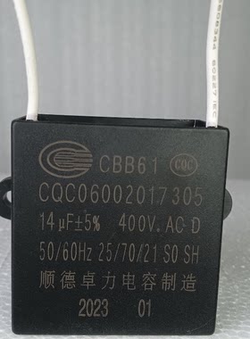卓力电子电容元件质量很好