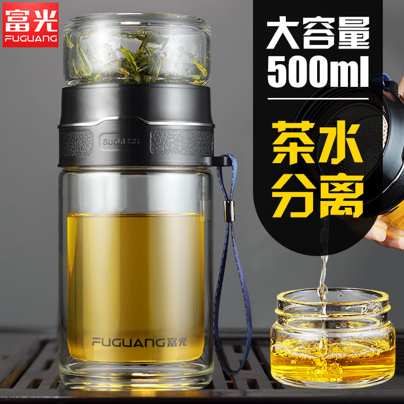 富光茶杯大容量玻璃杯茶水分离双层泡茶杯便携高档透明水杯500ml 餐饮具 玻璃杯 原图主图