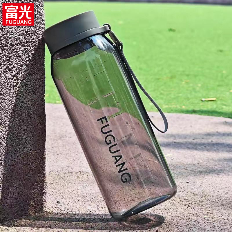 富光太空杯塑料杯子超大运动水壶过滤创意水杯便携户外防摔茶杯子,餐饮具,太空杯,淘宝优惠券,粉丝福利购,淘宝优惠卷