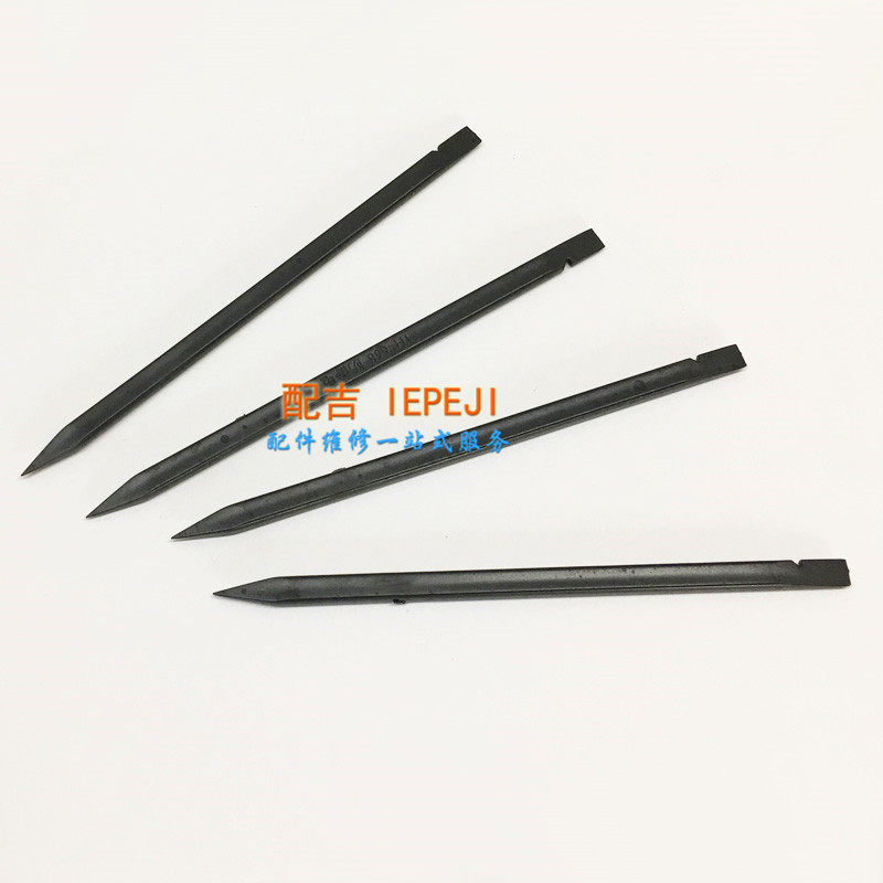 适用三星苹果拆机塑料尖刀头 手机屏幕中框撬棍 防静电撬棒开机壳