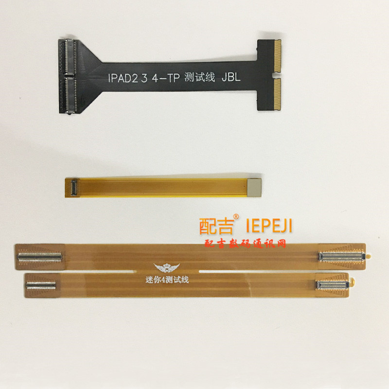 适用iPad 3/4/5PRO12.9 10.5 mini4/3