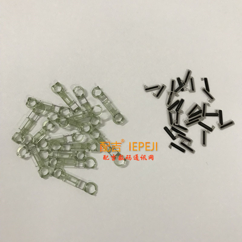 ÊÊÓÃÆ»¹ûiPhonex 8x ÌýÍ²Íø ¸Ð¹âÏñͷȦ Òº¾§ÆÁÄ»·À³¾Íø ¸ÐÓ¦½ºÈ¦