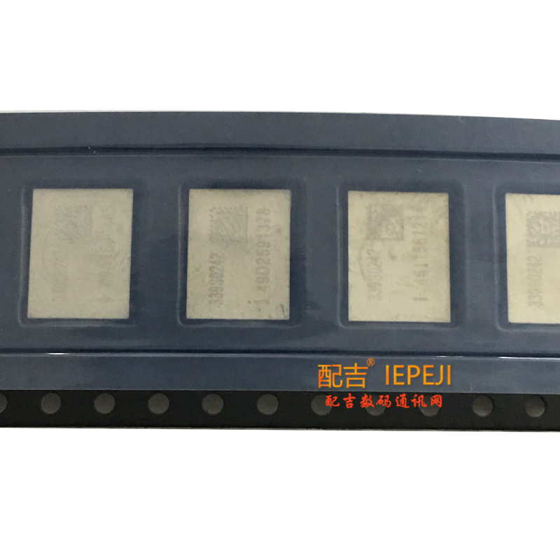 5S 7 generations 6S Light control ic 6 generations U2 charge 68815 U1401 U1503 1502 U1501 Display boostin the 3C Digital Accessories, Cell Phone Accessories , Mobile phone parts  category - from Buy2taobao.com to provide professional Taobao agent buy service