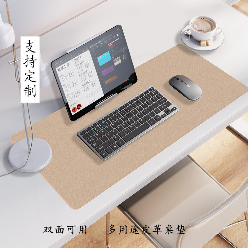 纯色皮革办公桌垫学习桌学生书桌电脑易裁剪双面可用防水免洗pvc属于什么档次？