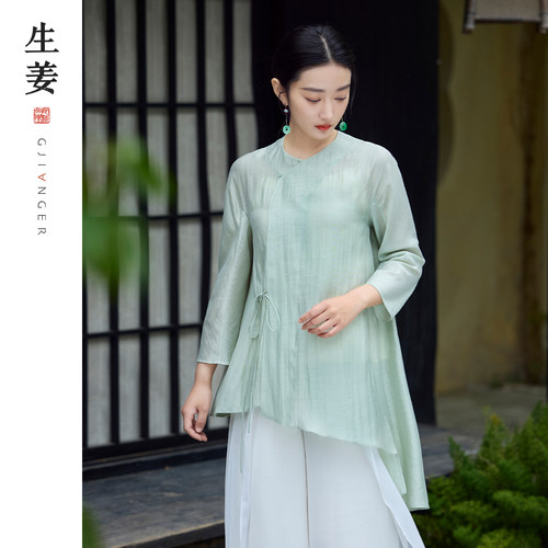 生姜新中式原创夏季宽松系带上衣