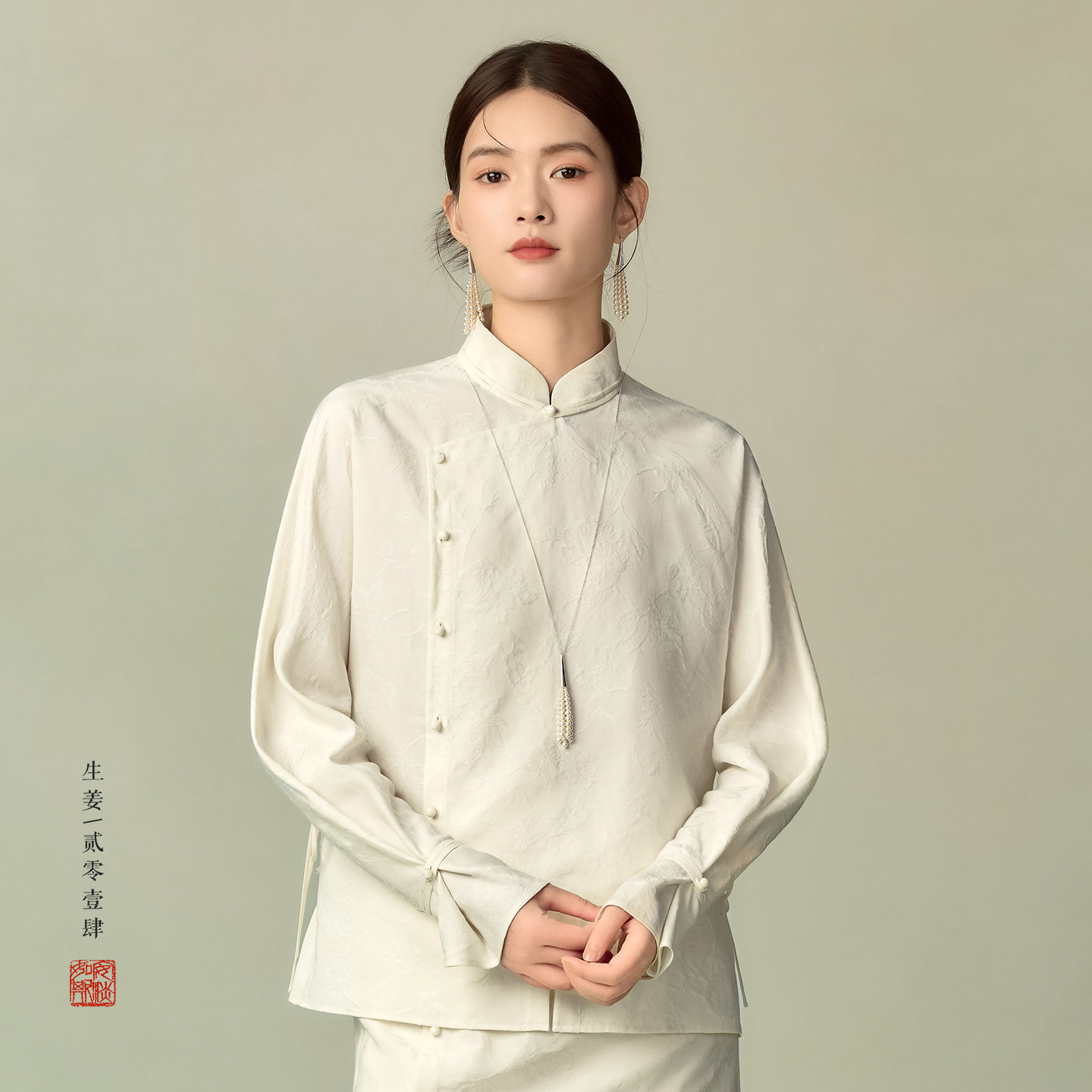 生姜 羊毛棉提花立领衬衫女新中式2026秋冬斜襟抽带上衣31640101A