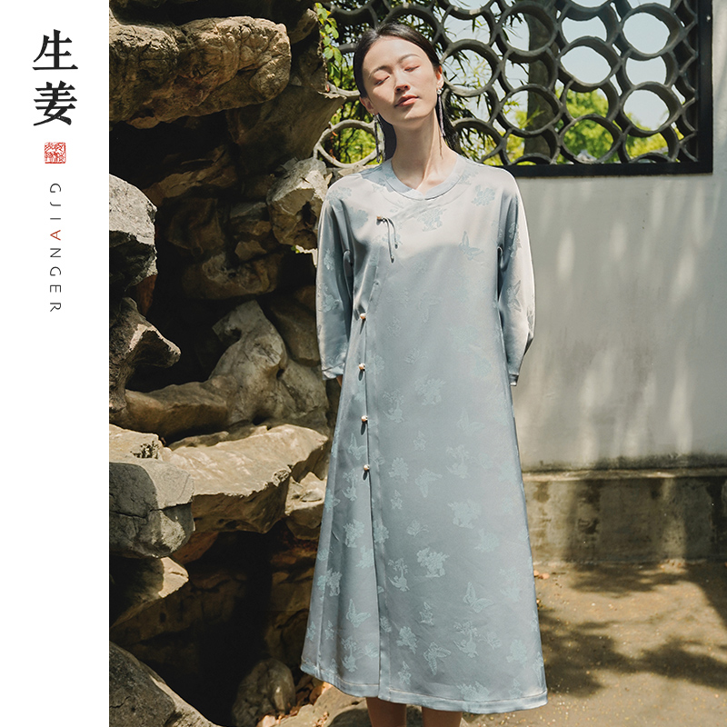 【闪购价】生姜水蓝提花禅意新中式盘扣旗袍夏连衣裙11321525A