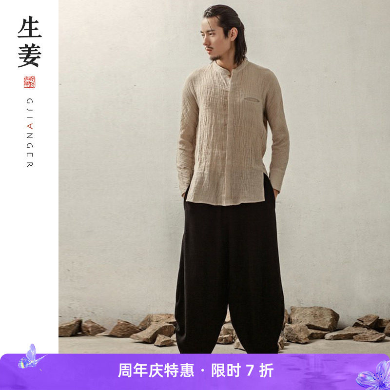 生姜新中式男装亚麻男裤子禅意茶服松紧腰休闲长裤12828101