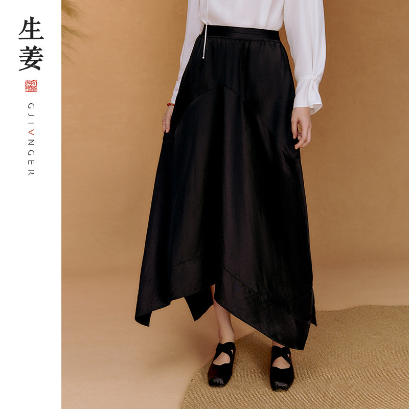 生姜 暗香 新中式立体剪裁花苞裙春夏新品不规则半身裙31437105A,女装/女士精品,半身裙,淘宝优惠券,粉丝福利购,淘宝优惠卷