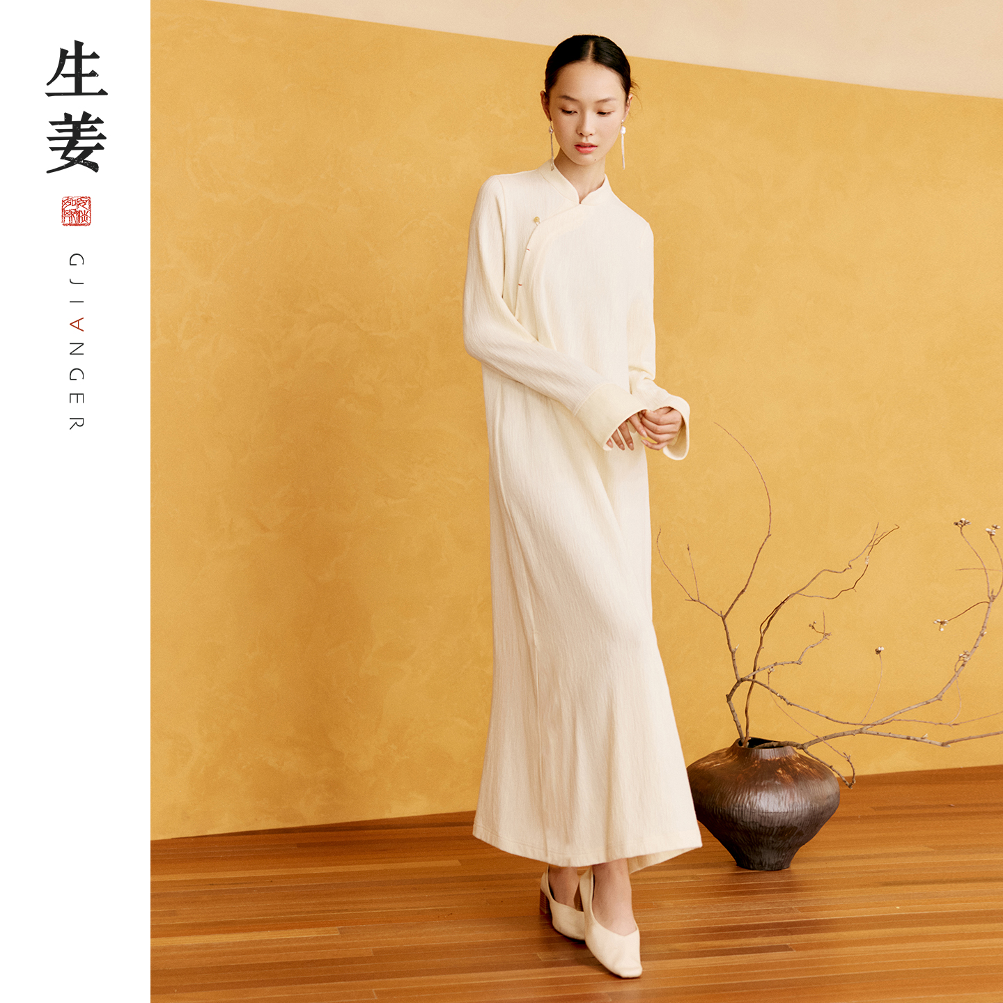生姜原创中式改良旗袍连衣裙