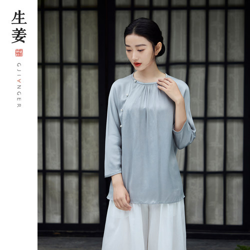 【闪购价】生姜 新中式夏季新品圆领贝壳扣中式上衣茶服31521641A