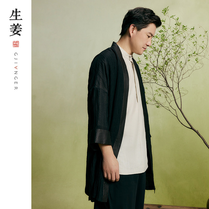生姜 新中式原创春夏中国风男装汉服开衫亚麻中式唐装12421201A,男装,汉服,淘宝优惠券,粉丝福利购,淘宝优惠卷