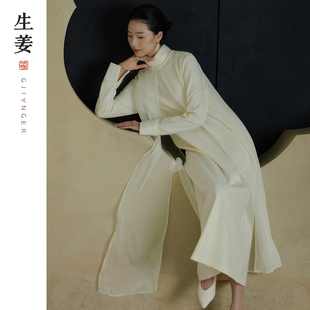 生姜云纱谣新中式原创25冬新高领桑蚕丝飘片拼接连衣裙31541501A