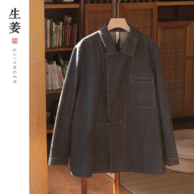 【闪购价】生姜 新中式男装春秋宽松一字扣牛仔外套32442105A