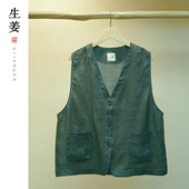 中式 生姜 复古苎麻马甲32522201A 25夏季 新品 新中式 原创男装