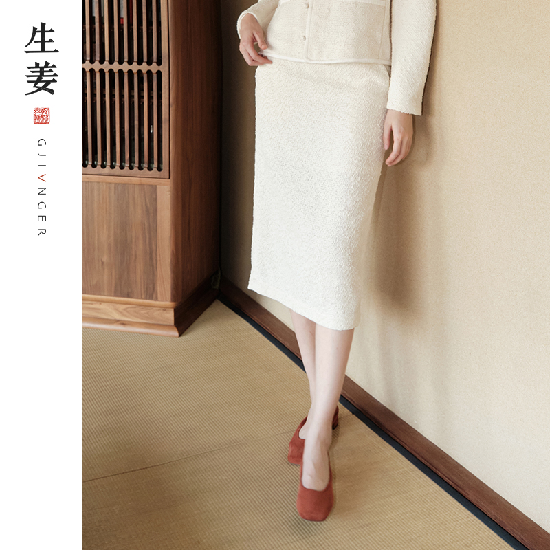 【闪购价】生姜原创女装禅意半身裙复古A字裙子11217201A