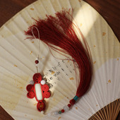 生姜东方美学生活中式 手工复古中国风穗子流苏古风配饰11329702A