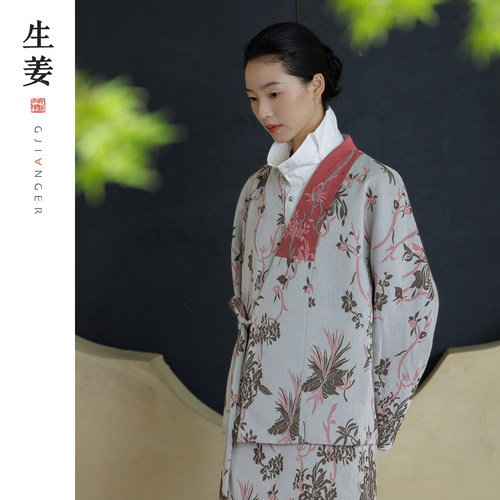 生姜新中式改良交领外套早春新品