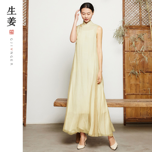 桑蚕丝立领中式 生姜 新品 原创25夏季 改良连衣裙31521747A 新中式