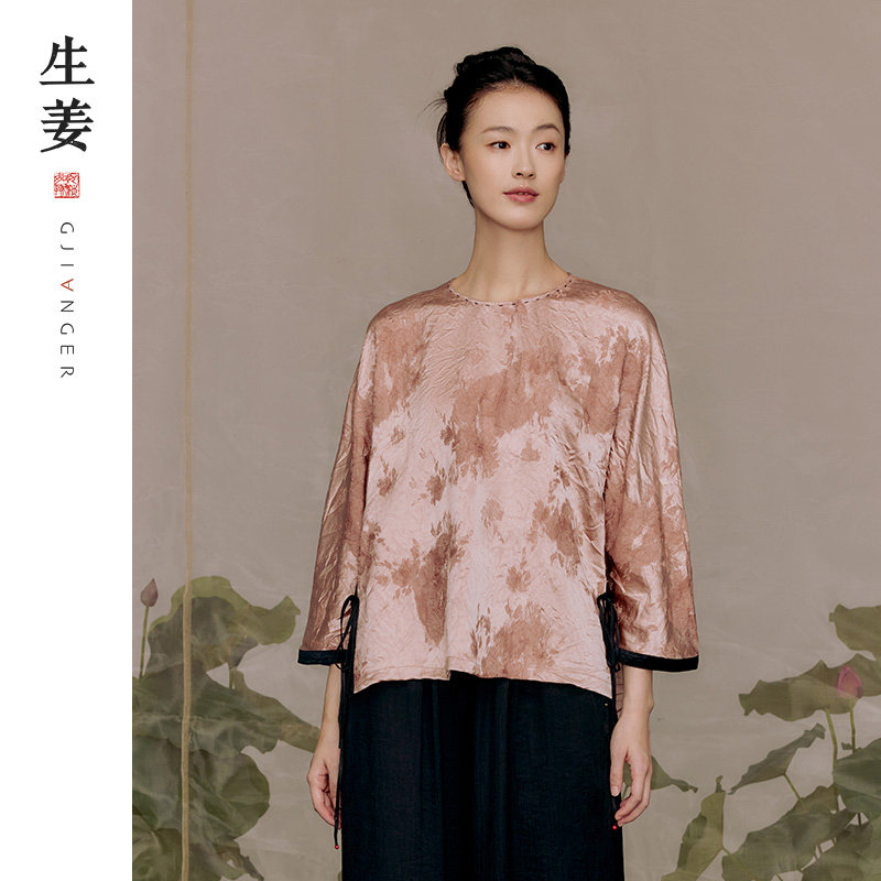 【闪购价】生姜新中式文艺复古女秋季改良禅意长袖上衣31430138A