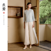 新款 生姜 夏季 原创女装 100%铜氨斜襟盘扣上衣11420104C 新中式